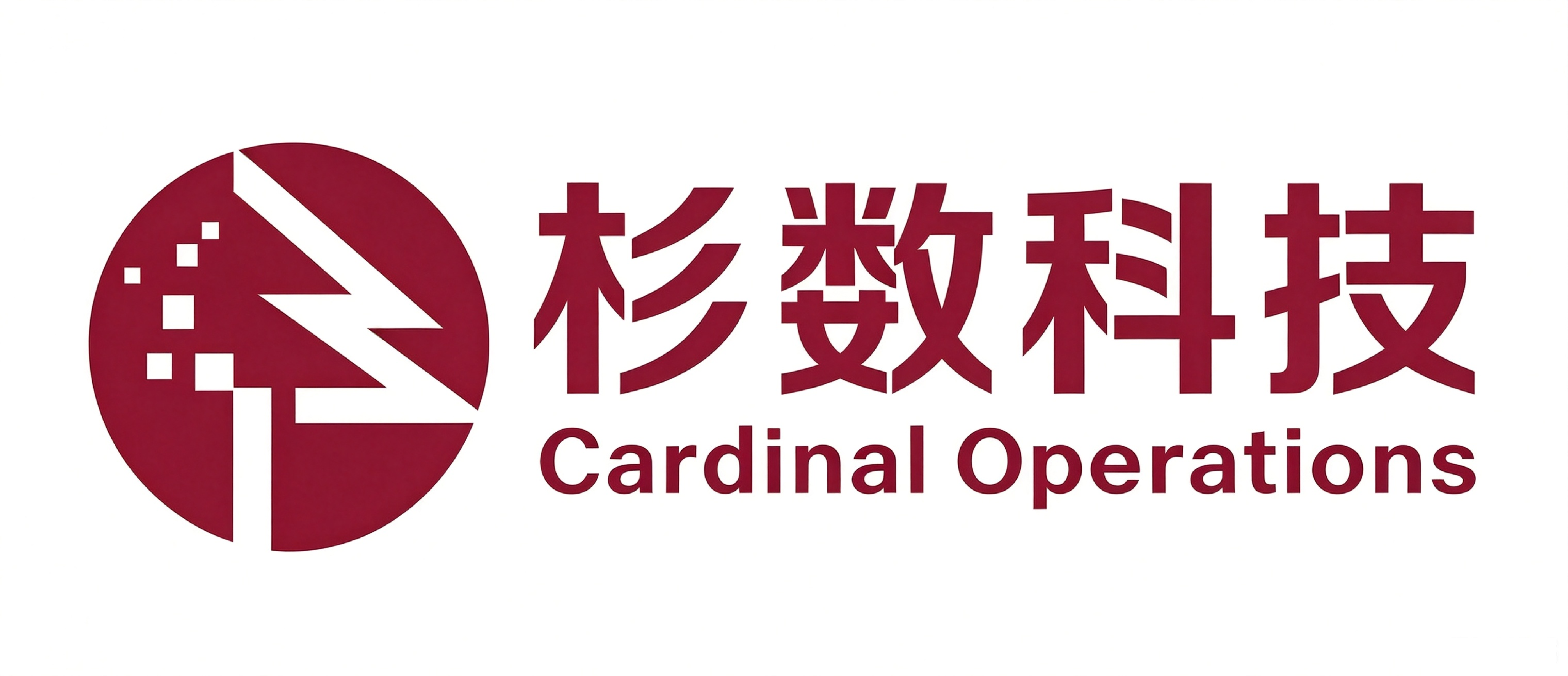 Cardinal Operations